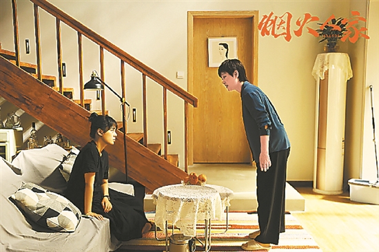 在《烟火人家》中演绎“控制狂”妈妈 ​徐帆：年长观众更能理解孟明玮的不易