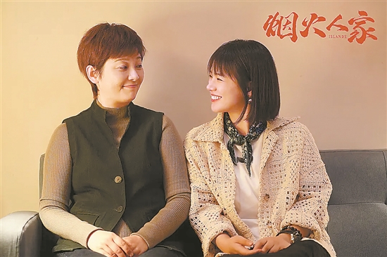 在《烟火人家》中演绎“控制狂”妈妈 ​徐帆：年长观众更能理解孟明玮的不易