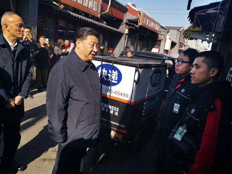 习近平总书记同劳动人民在一起