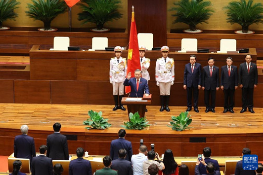 苏林当选越南国家主席