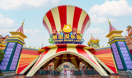 华强方特宜春熊出没乐园7月6日开园