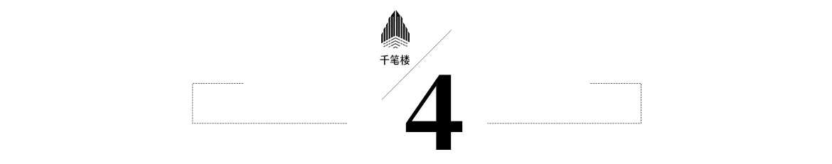 今天，我们该怎样纪念屈原？