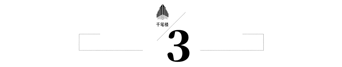 今天，我们该怎样纪念屈原？