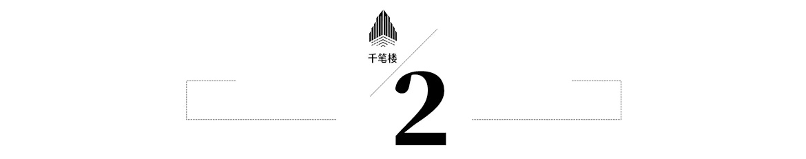 今天，我们该怎样纪念屈原？