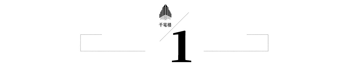 今天，我们该怎样纪念屈原？