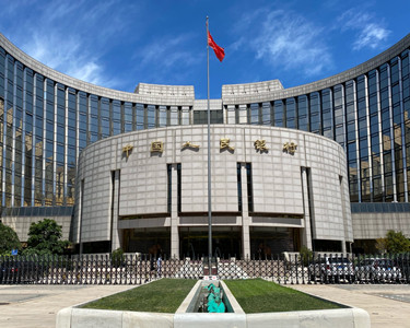 中国人民银行创设临时隔夜正、逆回购操作