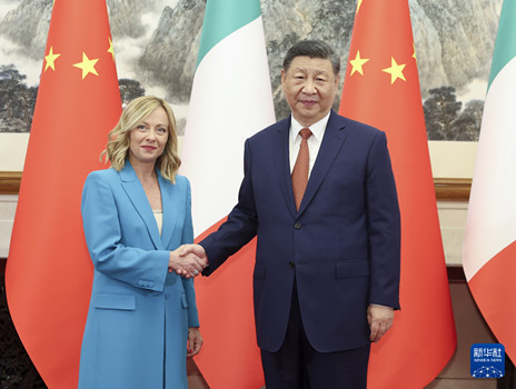 习近平会见意大利习近平会见意大利总理梅洛尼总理梅洛尼