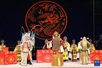 2024首届中国戏曲稀有剧种优秀剧目展演在山东举办