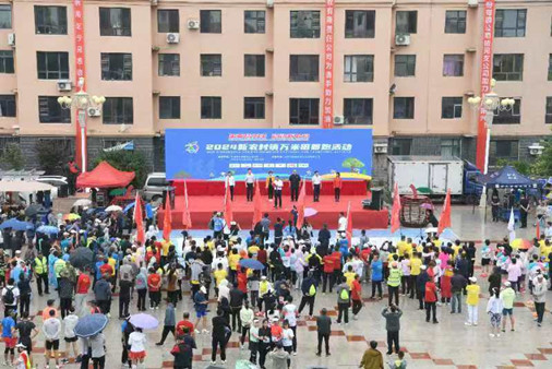 果香情更浓，韵动新农村——新民市万米田园跑盛况
