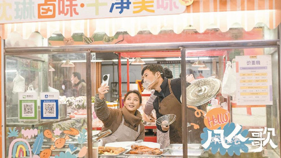 从《我的前半生》到《凡人歌》 都市生活剧如何重塑“罗子君们”