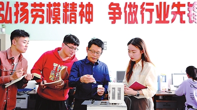 ”各地教育成就巡礼”河南篇|河南积极推进高校结构布局、学科学院、专业结构调整优化——中原大地高等教育高峰渐起