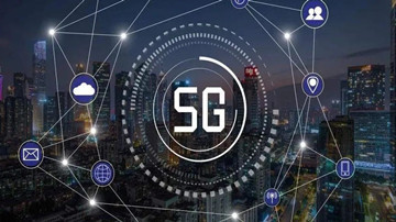 我国将于2027年全面实现5G规模化应用