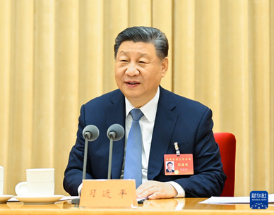 习近平出席中央经济工作会议并发表重要讲话