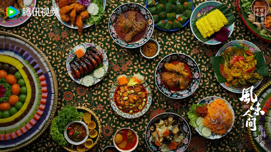 《风味人间·香料传奇》：于美食中见人文见匠心