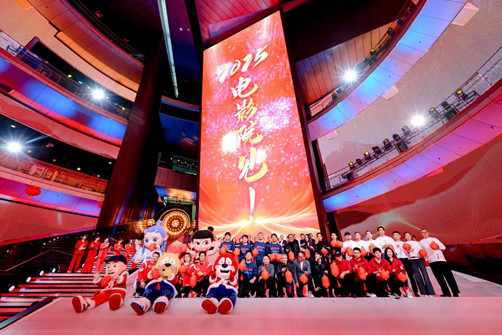 2025年春节档电影片单发布2025年春节档电影片单发布