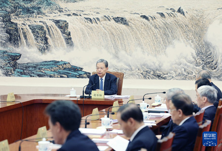 赵乐际主持召开十四届全国人大常委会第三十八次委员长会议 决定十四届全国人大常委会第十四次会议2月24日至25日在京举行