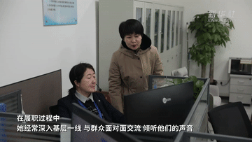 代表委员履职故事｜全国人大代表王润梅：更好满足人民群众出行需求