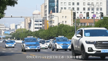 代表委员履职故事｜全国人大代表王润梅：更好满足人民群众出行需求