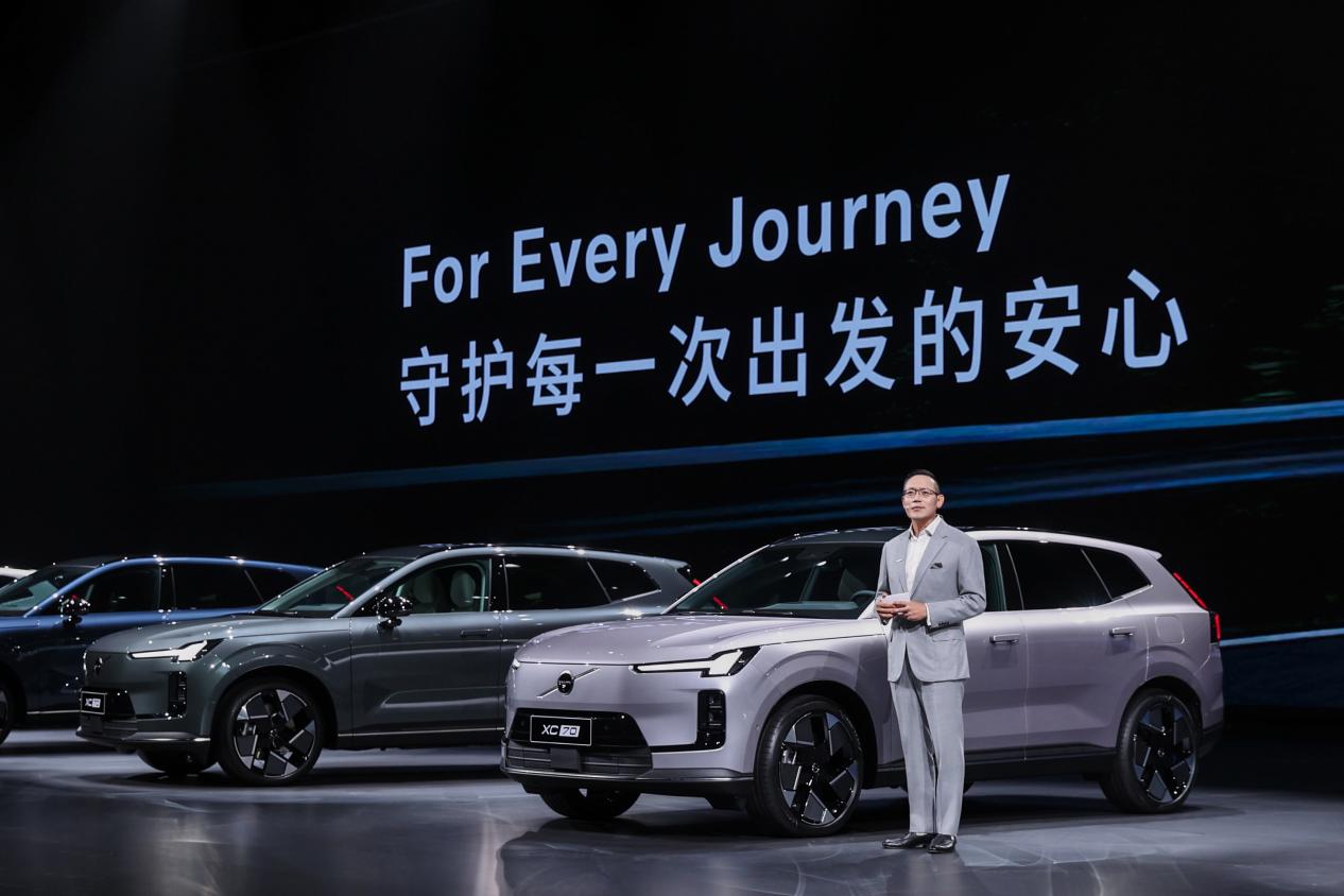 沃尔沃全新XC70上市 限时参考尊享价26.99万元起