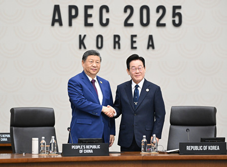 习近平宣布中方将在深圳举办亚太经合组织第三十三次领导人非正式会议