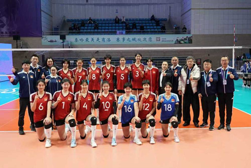 U15世界中学生排球锦标赛中国1队夺得女子组冠军