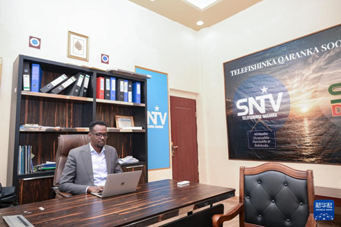 走进索马里国家电视台