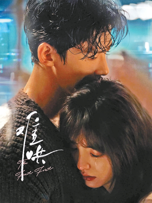 变革成为国产剧关键词