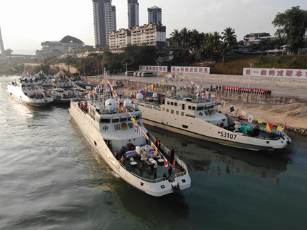 第162次中老缅泰湄公河联合巡逻执法行动启动