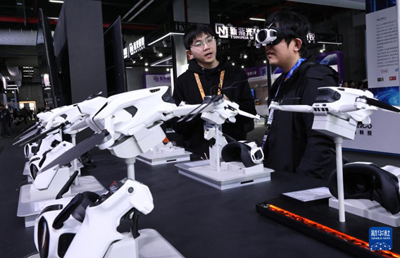 上海：2026中国家电及消费电子博览会开幕