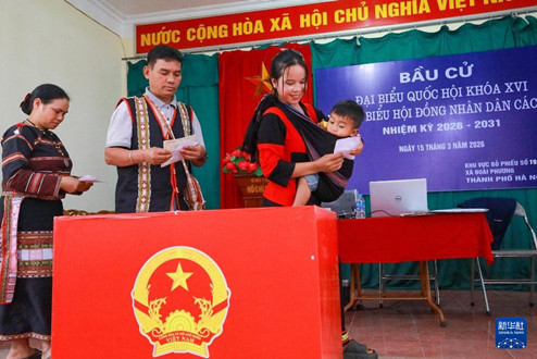 越南举行第十六届国会代表选举