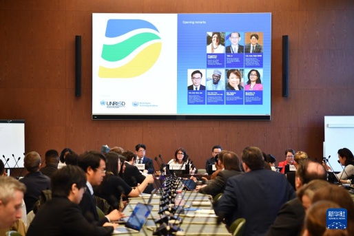 2026数字世界大会聚焦人工智能安全与发展